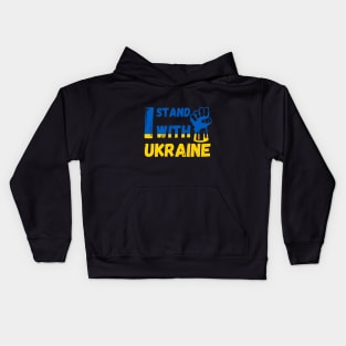 I stand with Ukraine support Ukraine Kids Hoodie